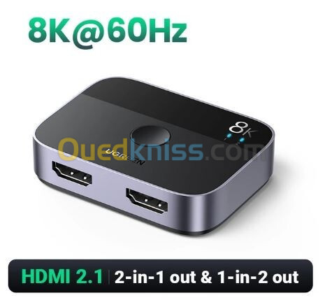 Commutateur Switch HDMI 2.1 8K 60Hz UGREEN