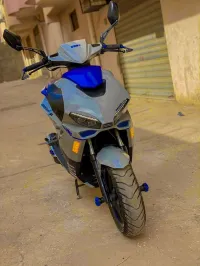 Vms Drive s2 2022