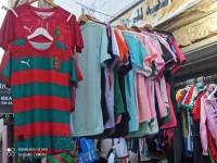 Maillot équipe nationale Algérie 