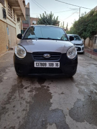 voitures-kia-picanto-2009-style-miliana-ain-defla-algerie