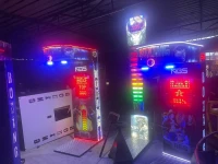 Machine de boxe آلة اللكم -nbs-