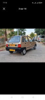 voitures-zotye-z100-2012-ancienne-blida-algerie