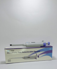 medical-micropipette-baraki-alger-algerie