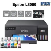 IMPRIMANTE EPSON L8050 +IMPRISSION SUR CARTE PVC CONNECTIVITE /WIFI