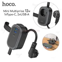 RALLONGE HOCO NS6 4000W 12W  1 PRISE 2USB