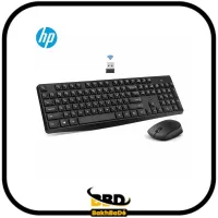 CLAVIER SOURIS SANS FIL HP CS10 QWERTY