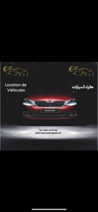 location-de-vehicules-voiture-alger-centre-algerie