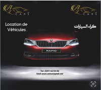 location-de-vehicules-voiture-aeroport-birkhadem-dar-el-beida-alger-algerie