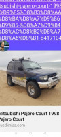 voitures-mitsubishi-pajero-court-1998-mostaganem-algerie