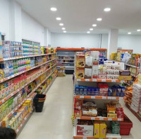 commerce-vente-alimentation-generale-birkhadem-alger-algerie