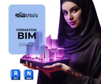 Formation BIM : Passez à la Conception Intelligente avec Chalal Studio !