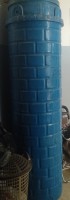 Citerne 500 L