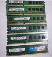 ram-4gb-ddr3-bir-mourad-rais-alger-algerie