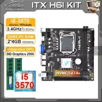 CARTE MERE + CPU 