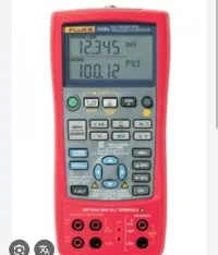 CALIBRATEUR DE PROCÈSS 