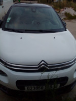 citadine-citroen-c3-2020-cheraga-alger-algerie