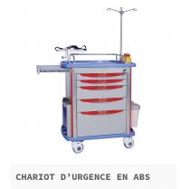 autre-chariot-durgence-medical-allu-abs-ben-aknoun-alger-algerie