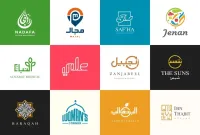 Conception graphique - logo design et publicité  تصميم جرافيك و شعار اشهاري