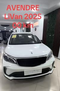 سيارات-geely-gx3-pro-2025-livan-الدويرة-الجزائر