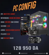 RYZEN 5 5600GT ASROCK B450M-HDV DDR4 16G 3200Mhz NVME 512 GB ASROCK RADEON RX6600 8G PSU 550 