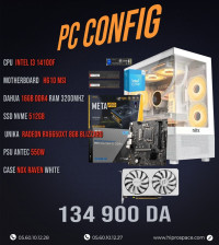 unites-centrales-pc-gamer-i3-14100f-cm-h610ddr4-16g-3200mhz-nvme-512gb-carte-graphique-amd-rx6650xt-case-raven-white-mohammadia-alger-algerie