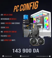 Intel I5 12400 /CM MSI H610-E /DDR4 16G 3200Mhz / SSD 256 GB/Carte Graphique GEFORCE RTX 3060 8G