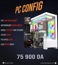 AMD RYZEN 5 5600GT /DDR4 8G 3200Mhz dahua /SSD 256GB br / PSU 550W / CASE Gamer NOX ASPIR full White