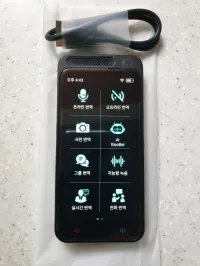 Traducteur portable offline /online écran tactile مترجم