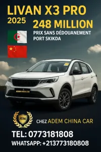 Livan X3 Pro  2025 1.5L CVT
