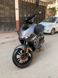 Vms Draiver 2025