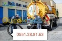 تنظيف-و-بستنة-service-nettoyage-debouchage-canalisation-vidange0551288163-الكاليتوس-الجزائر
