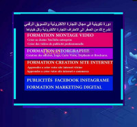 ecoles-formations-pack-montage-video-creation-de-site-web-infographie-el-biar-alger-algerie