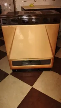 SONARIC