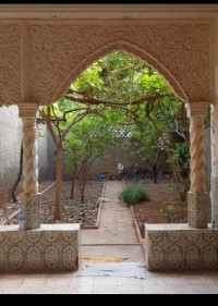 فيلا-بيع-مستغانم-الجزائر