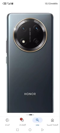 هواتف-ذكية-honor-x9c-الزرارقة-المسيلة-الجزائر