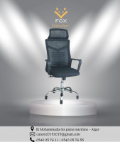chaises-chaise-operateur-ergonomique-en-filet-mohammadia-alger-algerie