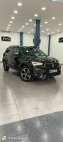 voitures-seat-ateca-2023-fr-beats-annaba-algerie