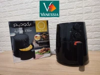 مقلاة هوائية بدون زيت ماركة أركوديم  Friteuse sans l'huile de la marque Arcodym 5,5 L