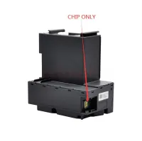 Puce T04D1 Reservoir de maintenance Epson