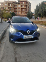 voitures-renault-captur-2023-evolution-gpl-amizour-bejaia-algerie