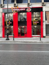 Panneaux Publicitaires & Déco  لوحات اشهارية