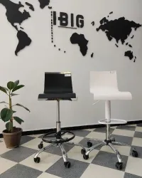 Chaise opérateur