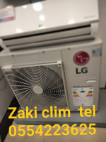 refrigeration-air-conditioning-technicien-en-froid-et-climatisation-cheraga-algiers-algeria