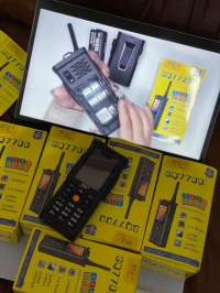 SQ7700 الهاتف الدبابة الأصلي