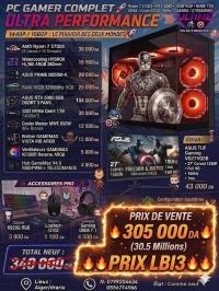 كمبيوتر-مكتبي-pc-gamer-complet-ecran-asus-180hz-pack-gamingstreaming-درارية-الجزائر