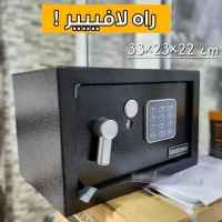خزنة مقاومة كوفر بيترو Coffre fort beetro tc0575
