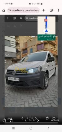 voitures-volkswagen-caddy-2016-combi-boumerdes-algerie