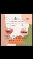 ecoles-formations-cours-de-soutien-en-langue-anglaise-el-achour-alger-algerie