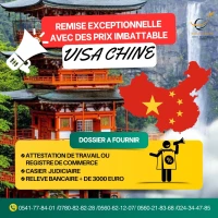 VISA CHINE RENOUVELEMENT