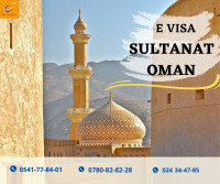 immigration-visa-oman-electronique-bab-ezzouar-alger-algerie